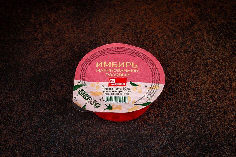 Фото Имбирь маринованный 